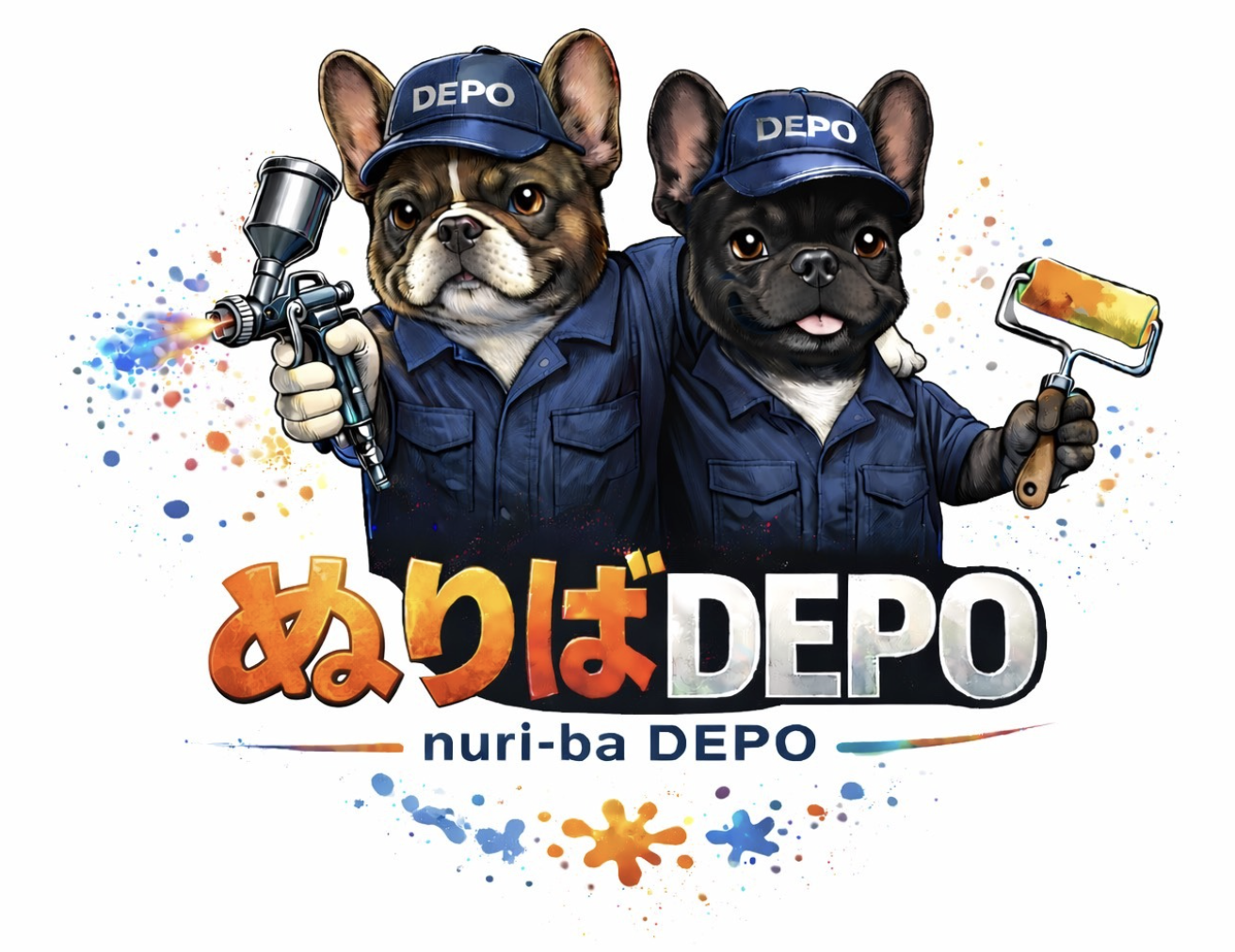 ぬりばDEPO